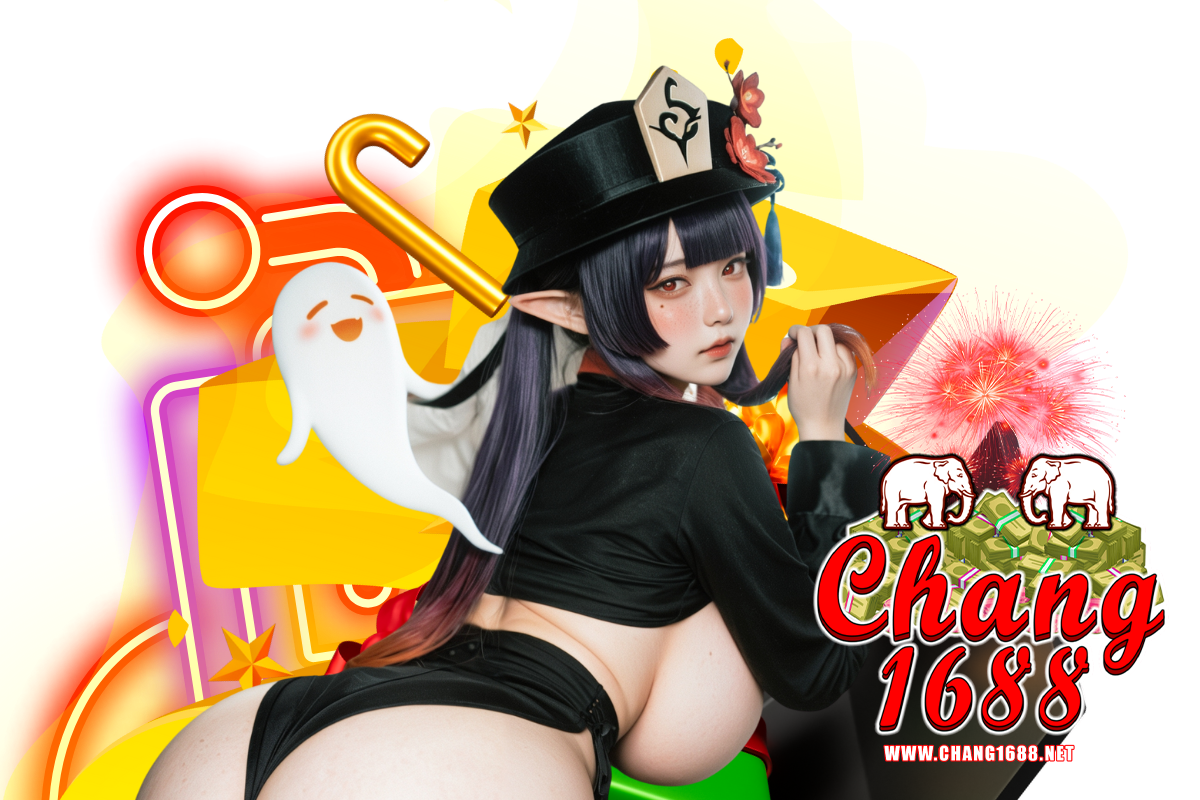 chang1688