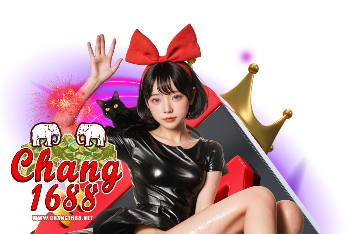 chang1688 login