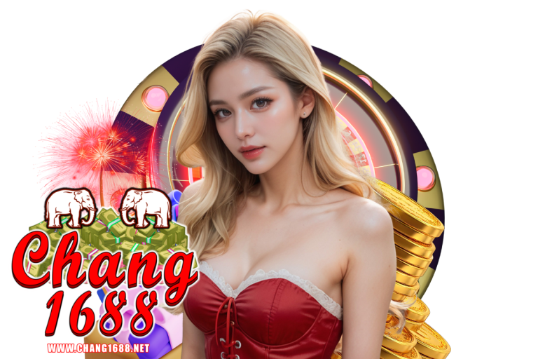 chang 1234