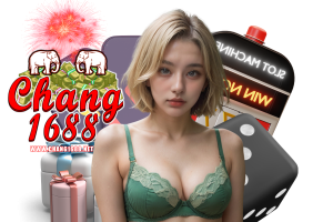 chang เว็บตรง