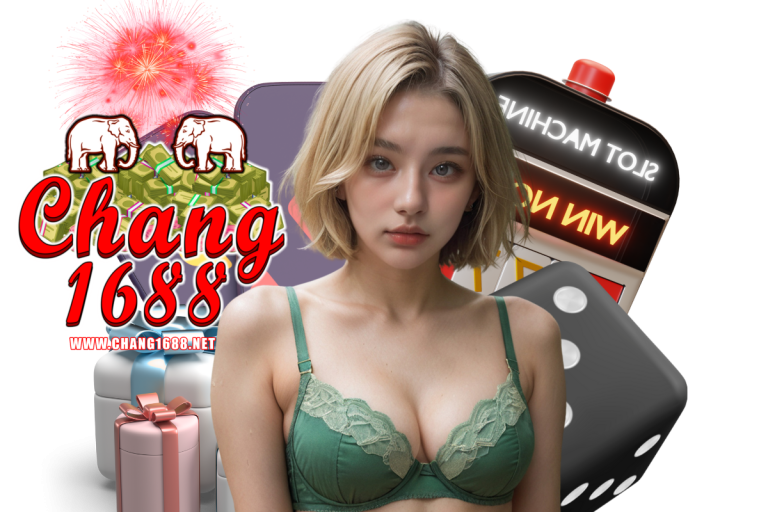 chang เว็บตรง