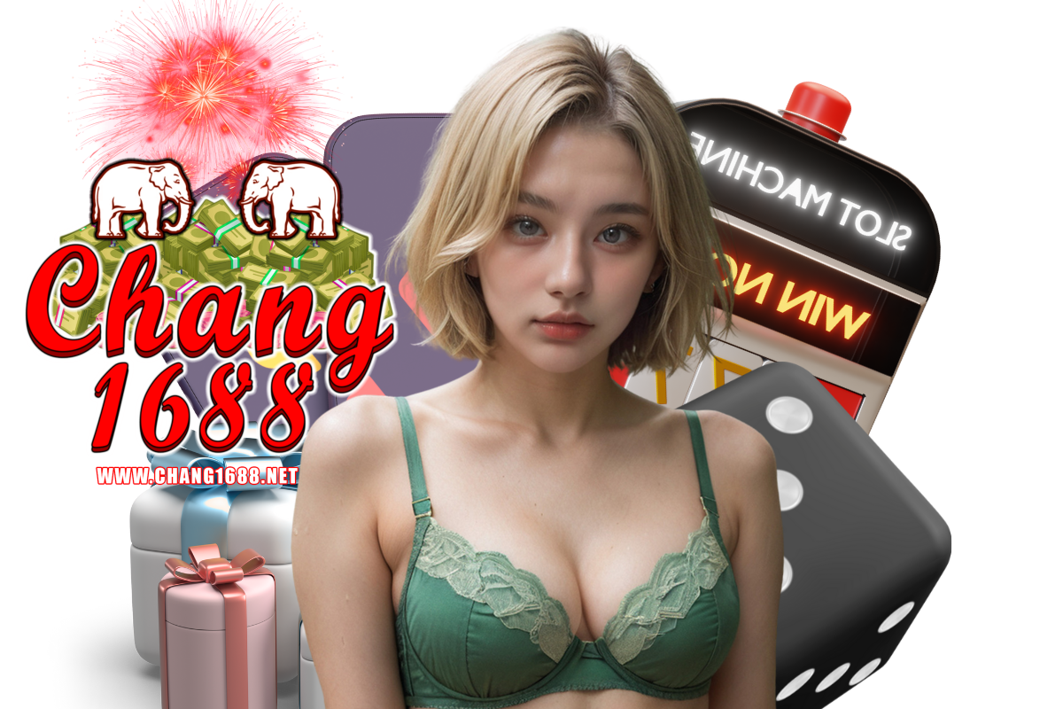 chang เว็บตรง