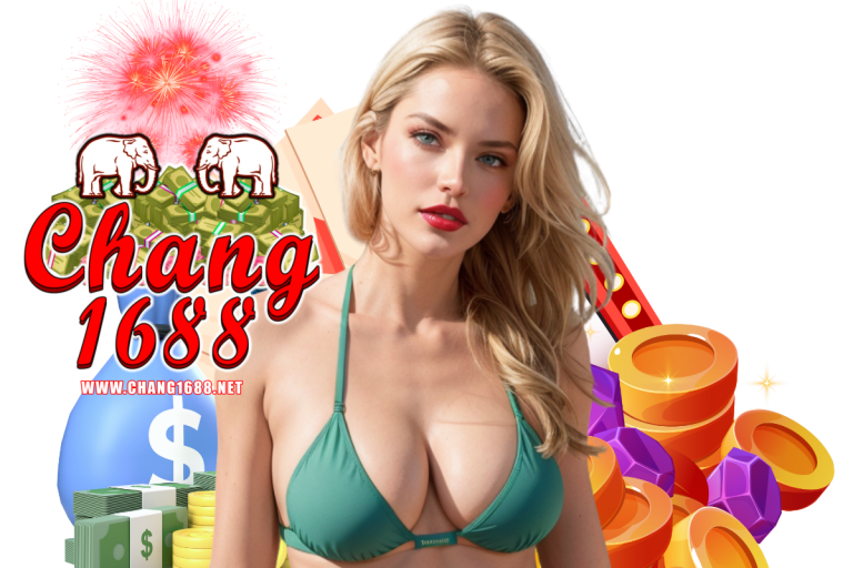 chang1688 member