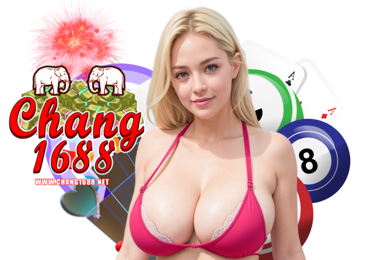 chang1688 ติดต่อเจ้าหน้าที่