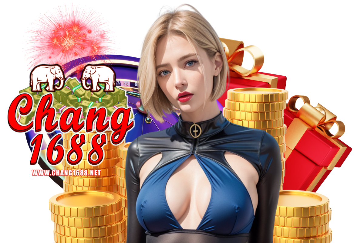 chang1688 บริการเกมออนไลน์