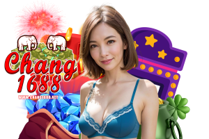 chang1688 แตกง่าย